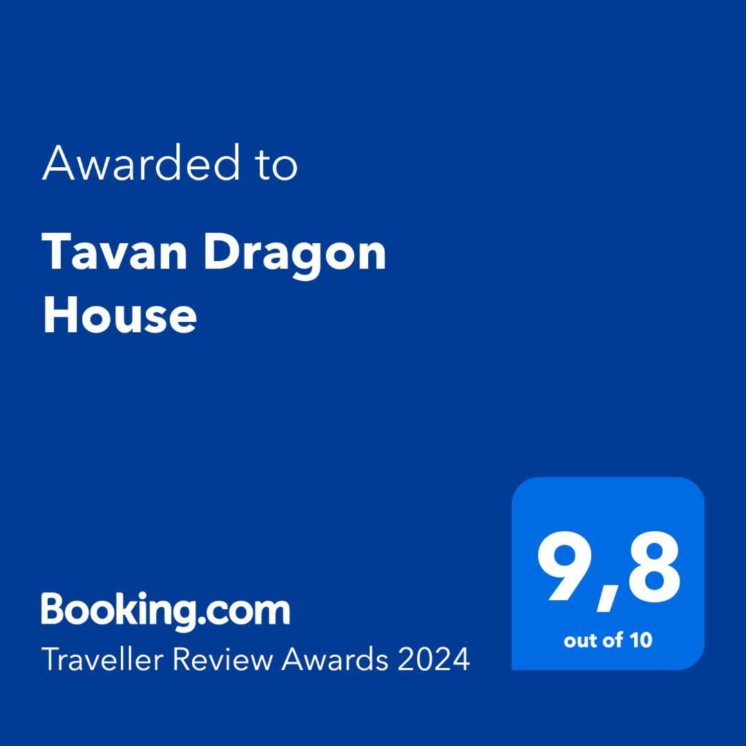 Tavan Dragon House 老街市 外观 照片